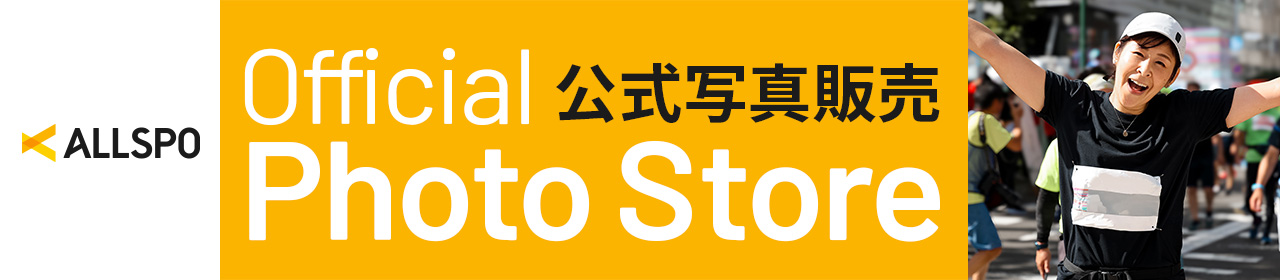 オールスポーツコミュニティー